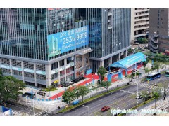 商業(yè)街代理招商深圳華錦億爵商業(yè)地產(chǎn)顧問實(shí)戰(zhàn)兵法