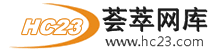 商業(yè)地產(chǎn)策劃_商業(yè)地產(chǎn)代理_華錦億爵商業(yè)地產(chǎn)顧問機(jī)構(gòu)